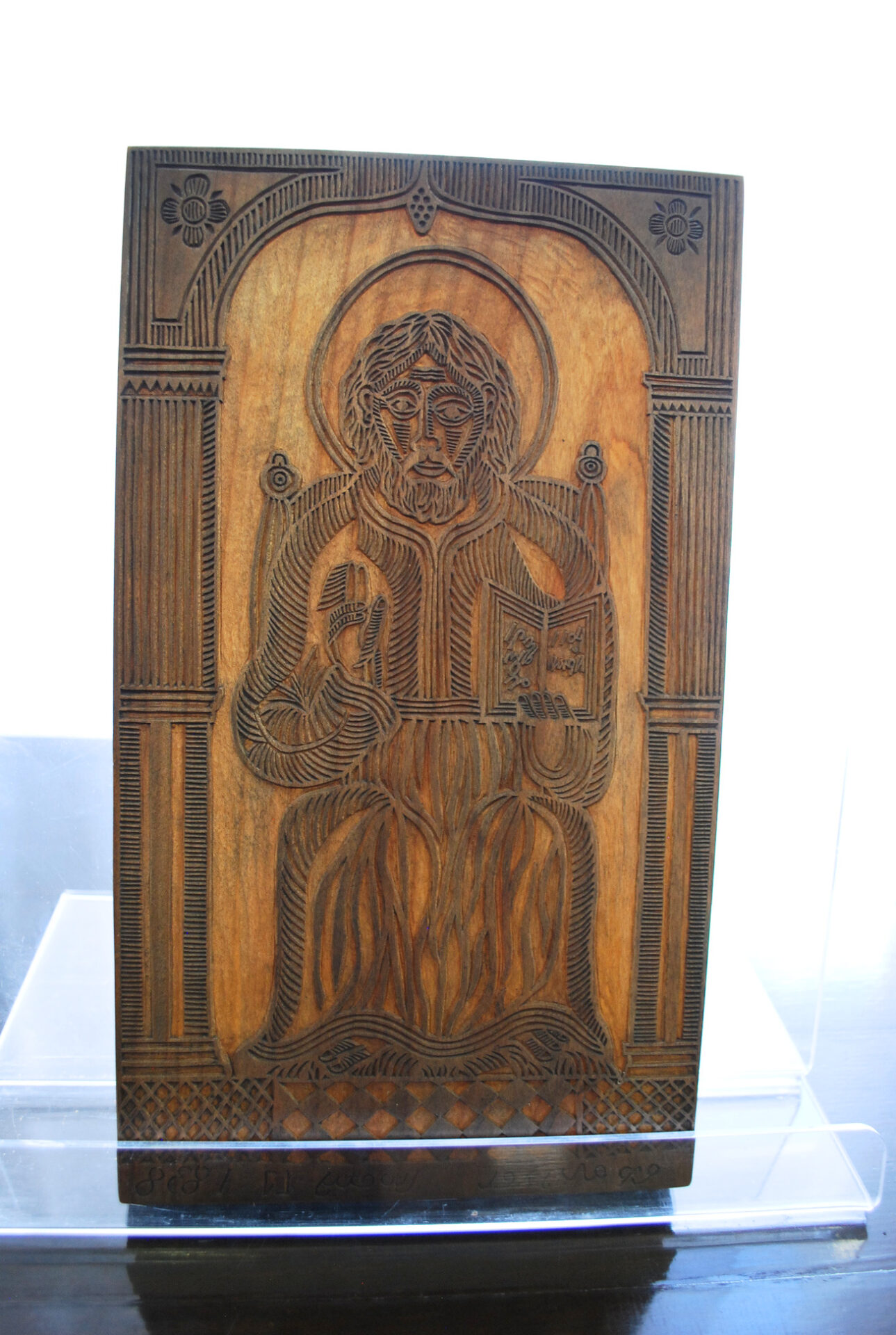 Uroczysta inauguracja wystawy drzeworytów płazowskich